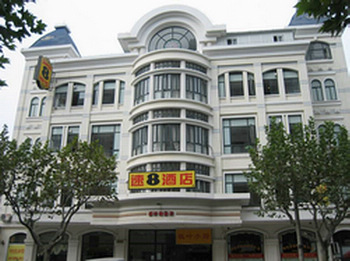 枫叶速8酒店(上海南站店)