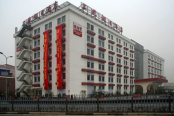 上海航空酒店（南站店）