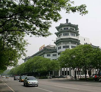 北京星程精品天安瑞嘉酒店 