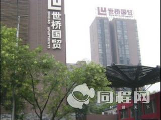 北京世桥国贸公寓图片外观